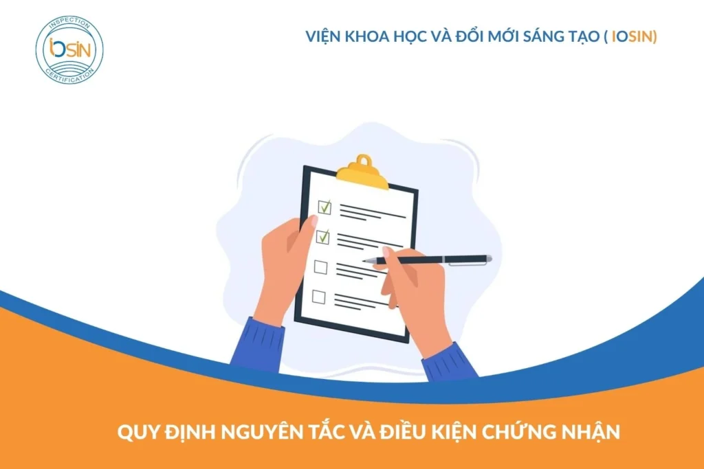 Chính sách đảm bảo tính khách quan và độc lập